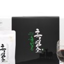 성이 염소농장 이미지