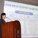 고성군국민체육센터 이미지