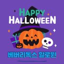 베버리 독스 이미지