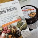 꽉.깔끔 이미지
