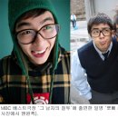 주현 카카오 검색결과