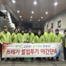 사대 웹이코노미