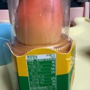 GS25 르파비스점 | gs25 편의점 신상 추천 프로즌 소르베 망고 레몬 복숭아 세가지맛 다 먹어보고 쓰는 솔직후기