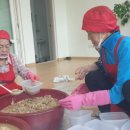 두건경로당 이미지