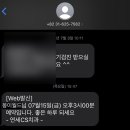 연세CS치과의원 네이버블로그