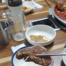 해미복어 이미지