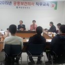 이서보건지소 이미지