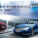 (주)세빛 이미지