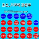 동방티엠씨 이미지
