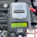 문막밧데리할인매장 이미지