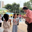 동대구초교 이미지