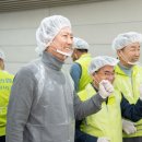 은행종합사회복지관 경로식당 이미지