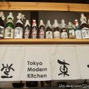 동경식당 이미지