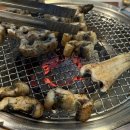 유신식당