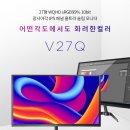 주연테크 이미지