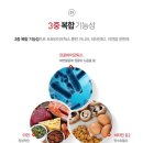 명해식품