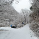 삿갓봉목욕탕 이미지