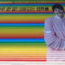 (주)비트플러스 이미지