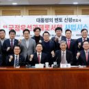 신평연합의원 이미지