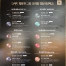 아이캡슐안경원 네이버블로그