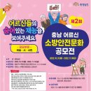 5산단2길 네이버블로그