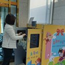 충주시보건소 이미지