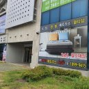 코잔드침대 | 순천침대전문점에서 몸에 좋은 기능성 매트리스 보세요