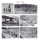 복흥중학교 이미지