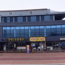 영대연합동물병원 이미지