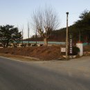 송백보건진료소 이미지