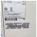 이웃사랑약국 이미지