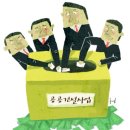 제비찻집 네이버블로그