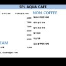 물고기천국