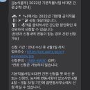 산서면사무소 이미지