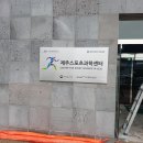 엠에스애드