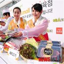 농가축산정육점 이미지