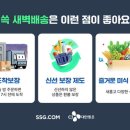 어디든 이미지