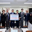 대한노인회제주시지회 이미지