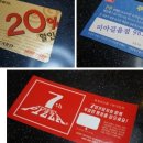 7번가피자미아길음점 이미지