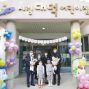 시립단원어린이집 이미지