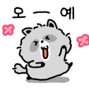 (주)티엠디교육그룹 이미지