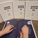 소리박물관 이미지