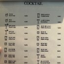 삼거리커피