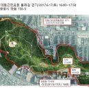 시청로 27~시청로 37 Daum카페