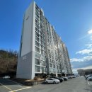 우신공인중개사무소 이미지