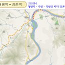 소양필모텔