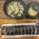 온새미로김밥 이미지