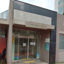 가람마을3단지 경로당 이미지