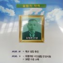 展開(전개) 이미지
