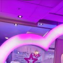 아몬드키즈관광호텔 이미지